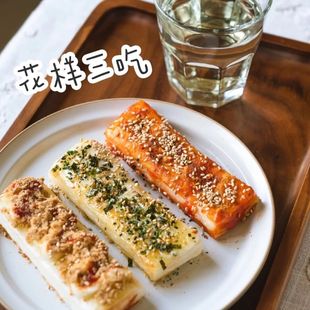 网红脆皮年糕商用手工粿烧烤白果炸年糕片甜辣酱炒年糕条嵊州打糕