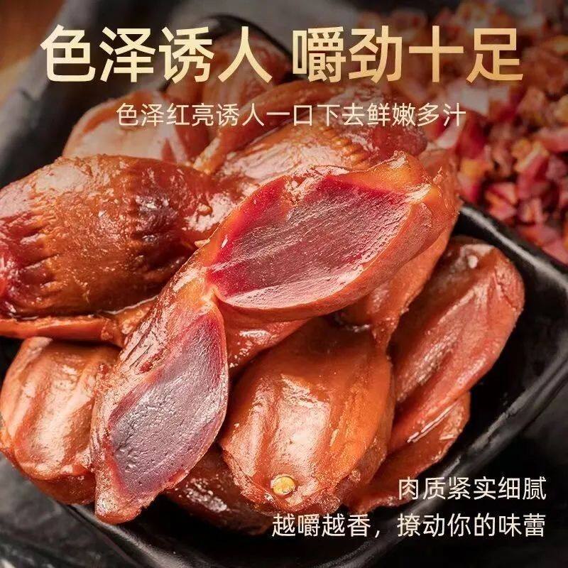 真空香卤鸡胗五香鸡肫香辣鸡肉丸零食休闲即食小包装