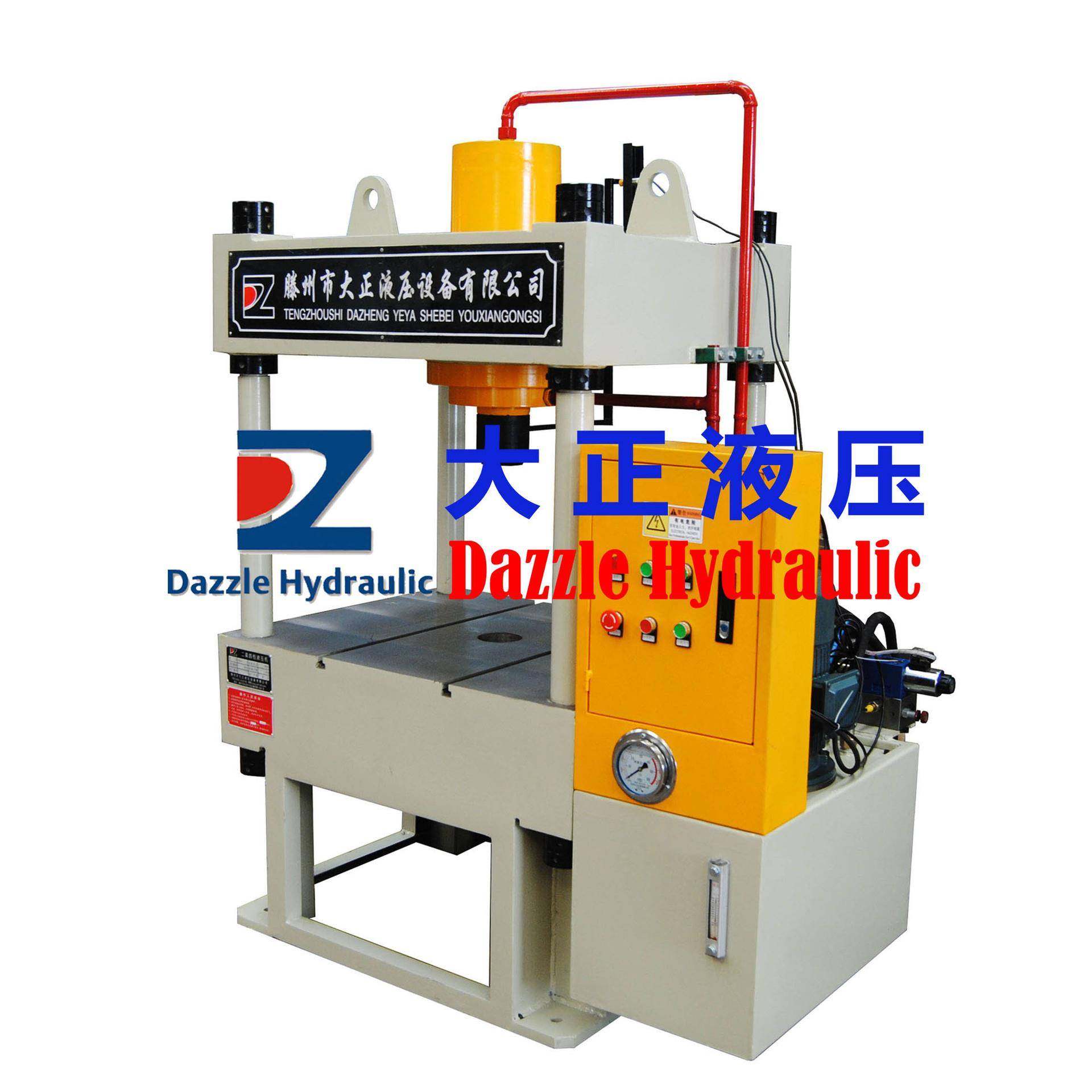 YL31-80t液压机80吨200吨轴承压装机电机压装机,五金/工具,机床,淘宝优惠券,粉丝福利购,淘宝优惠卷