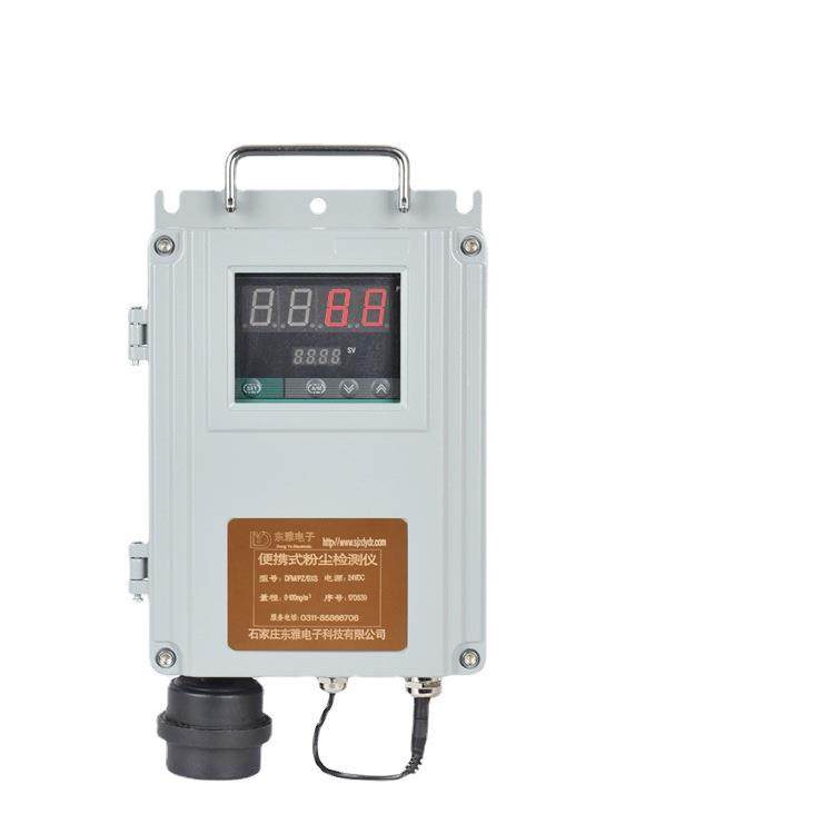 直销便携式粉尘检测仪烟尘传感器防爆式实时监测颗粒物高浓度预警,工业油品/胶粘/化学/实验室用品,其他实验室设备,淘宝优惠券,粉丝福利购,淘宝优惠卷