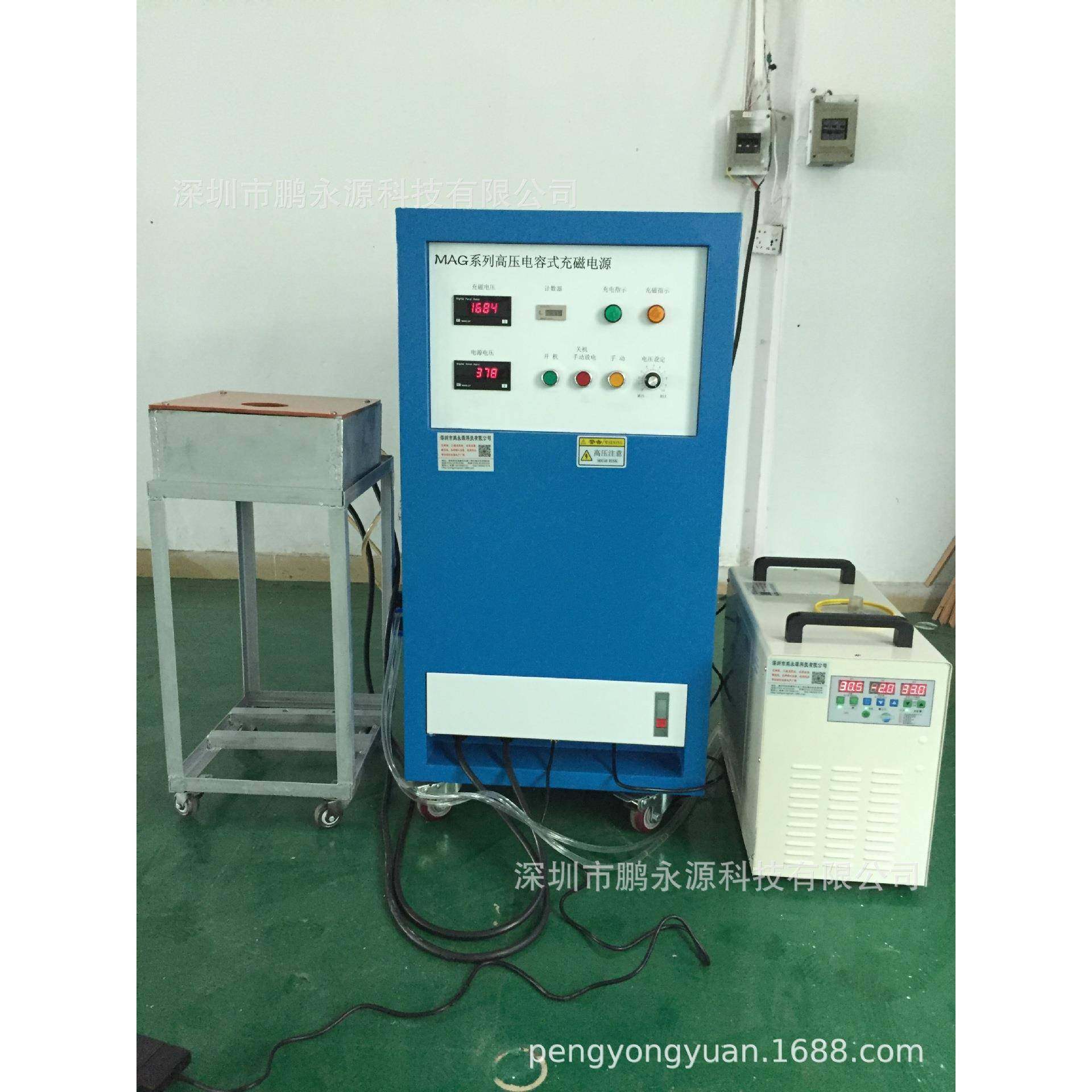 音响手机耳机麦克风喇叭高性能充磁机退磁机内磁外磁充磁机