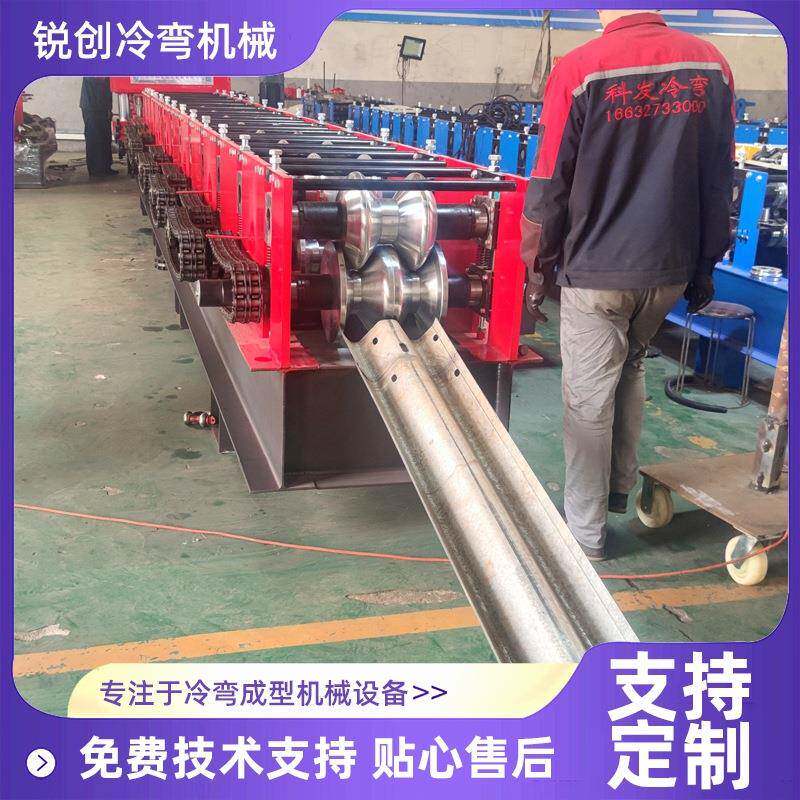 高速护栏滚压成型机波形护栏板设备厂家生产两波护栏制造机