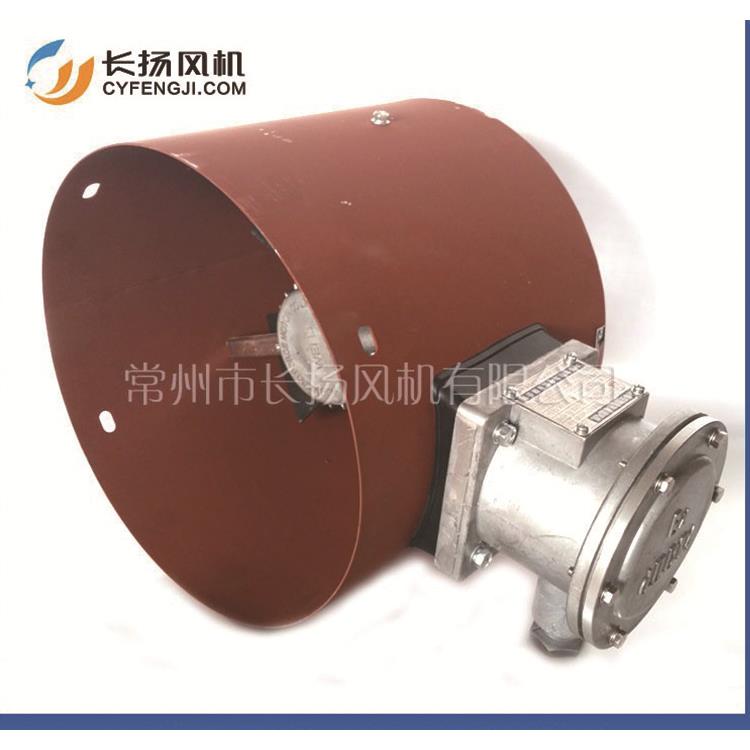 防爆电机散热风机厂家直销各型号尺寸防爆电机散热风机现货