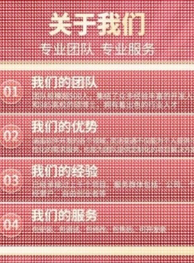 Python机器学习代码lstm算法预测图像分割深度强化学习matlab代编