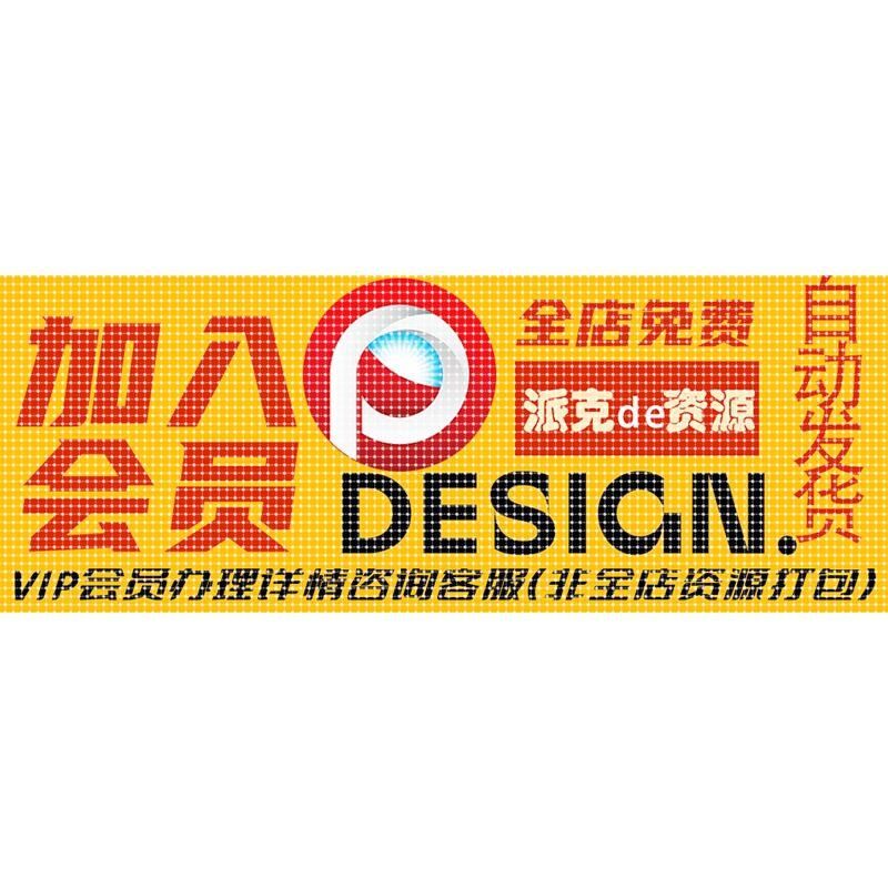 图像分割课程医学细胞图像分割心脏数据集建模物体检测框架教程