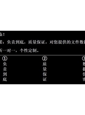 R语言代码Rstudio绘图SCI科研生信医学桑基热图数据分析作图服务