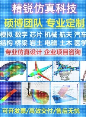 代做gazebo/rviz/kinect/slam/noetic/ros仿真导航opencv无人机器