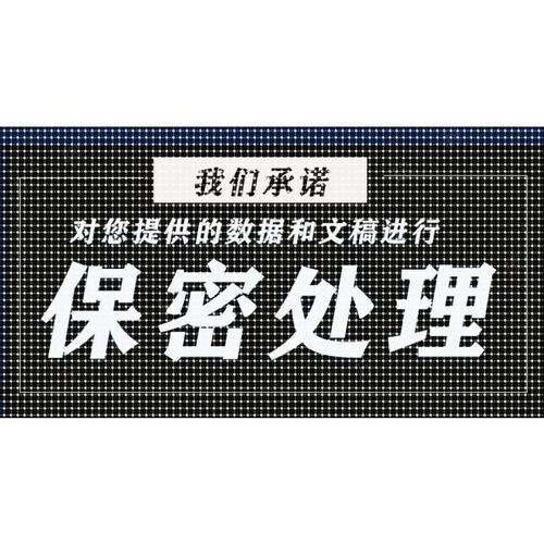 Matlab代做程序Python机器深度学习雷达电气仿真算法图像处理建模