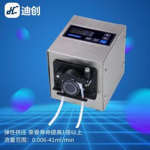 蠕动泵BT100 JY10实验化工制药调速型高精度微流量小体积