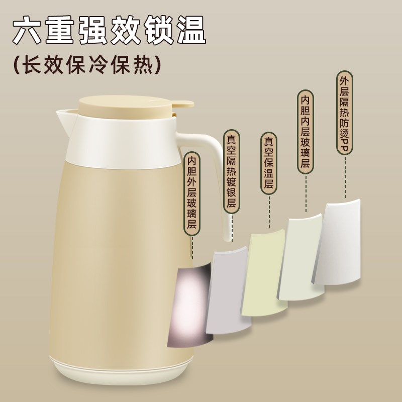 保温壶2024i新款家用暖水壶72小时长效热水瓶玻璃内胆学生宿舍暖