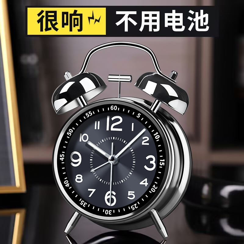 闹钟202e4新款学生老人专用起床神器床头卧室静音充电机械网红时