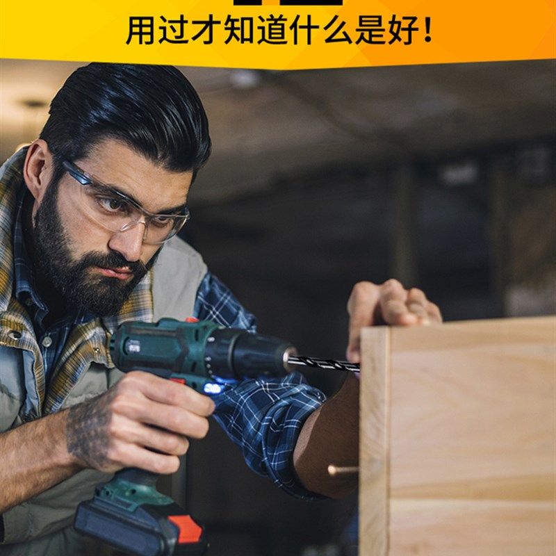 高速钢加长450gmm直柄麻花钻头 6 7 8 9 10 12 直钻不锈钢 抛物线