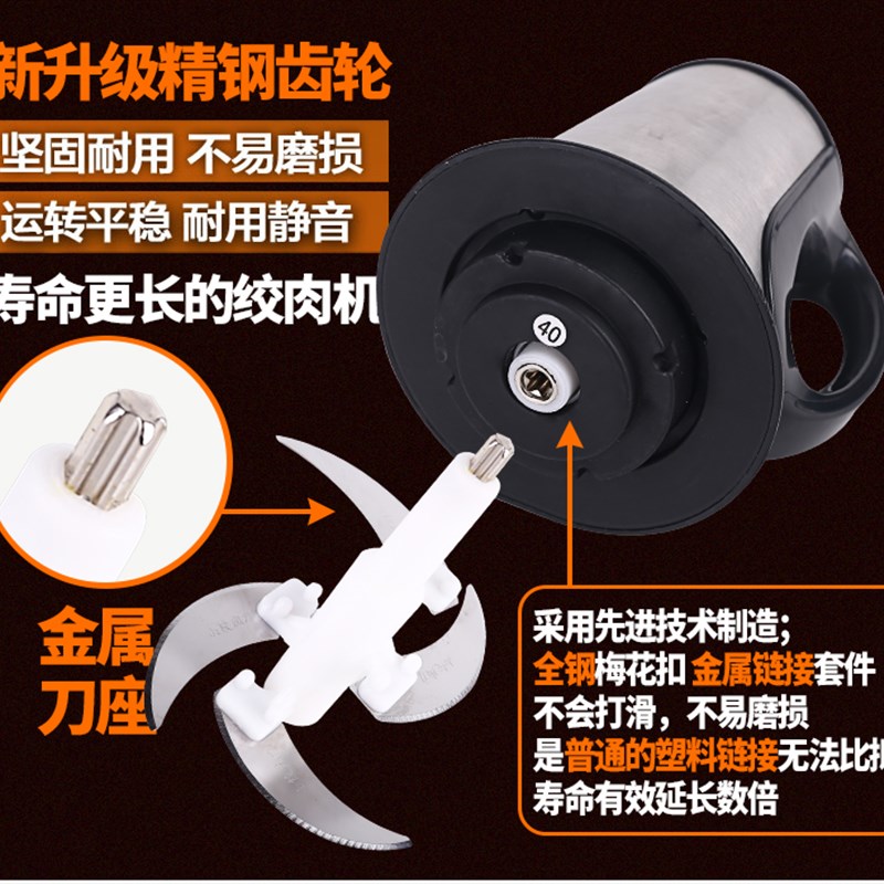 打蒜泥机电动搅蒜器蒜蓉机捣蒜器打蒜器I蒜头搅碎机绞姜神器搅蒜