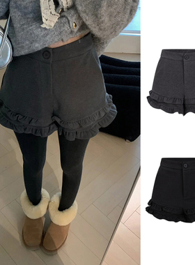 MosesQueen魔西女王灰色木耳边毛呢短裤秋冬外穿加厚高腰a字靴裤