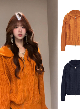 MosesQueen魔西女王橙色麻花针织连帽毛衣外套女秋冬宽松开衫上衣