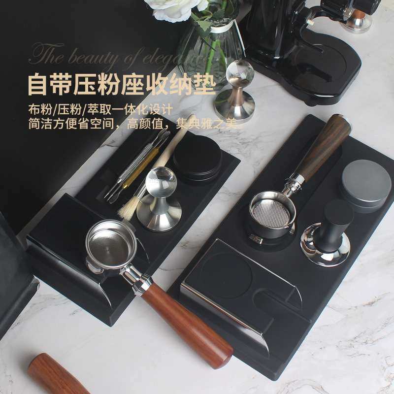 自带压粉座咖啡填压底座意式咖啡机手柄支撑架压粉器粉锤收纳垫