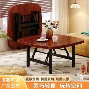 工厂 炕桌家用吃饭土炕可折叠桌子榻榻米飘窗小床上书桌特厚免安装