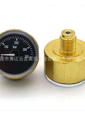 外径27MM铜材质350bar高压气压恒压精准压力表 螺纹M10 G1/8