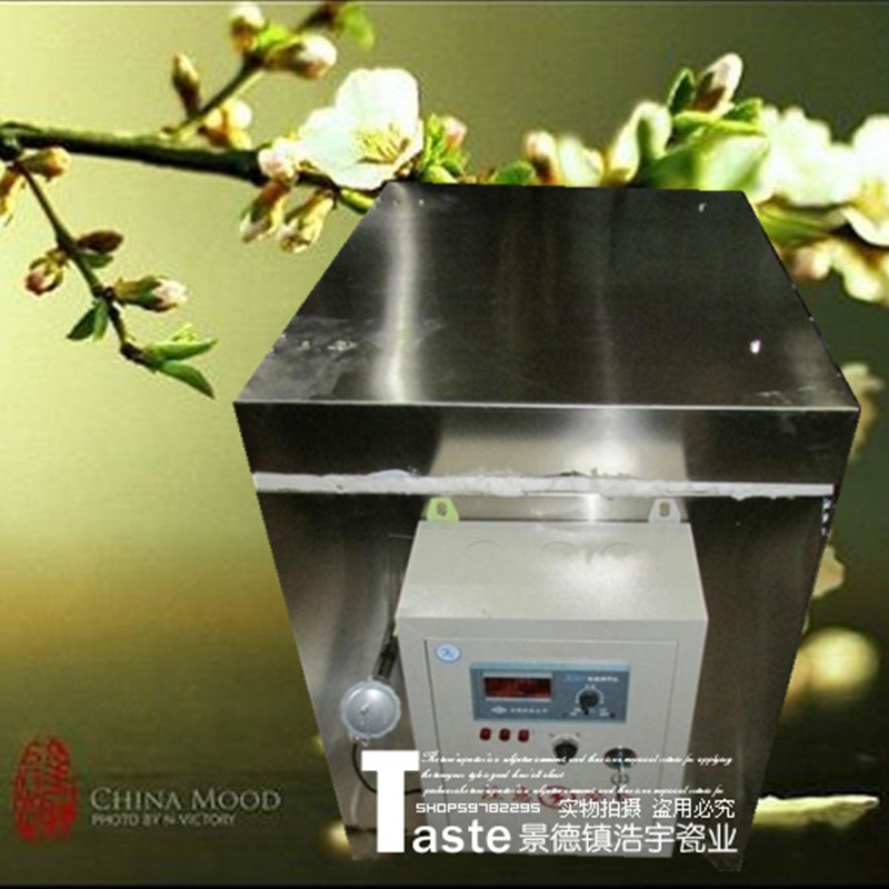 陶艺陶吧设备全自动高温电窑炉高温马弗炉烤花炉电烤箱实验电炉