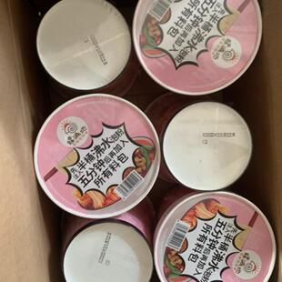 新螺满地柳州螺蛳粉6桶装冲泡型螺狮粉正宗速食免煮酸辣烫