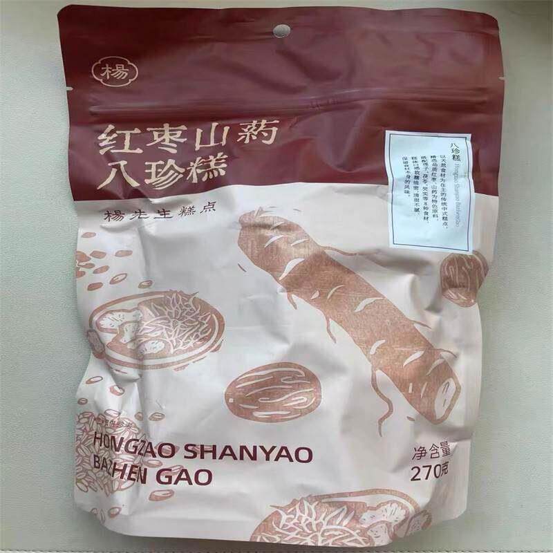 新杨先生芡实茯苓红枣山药八珍糕正品健康脾胃零食无添加蔗糖休闲
