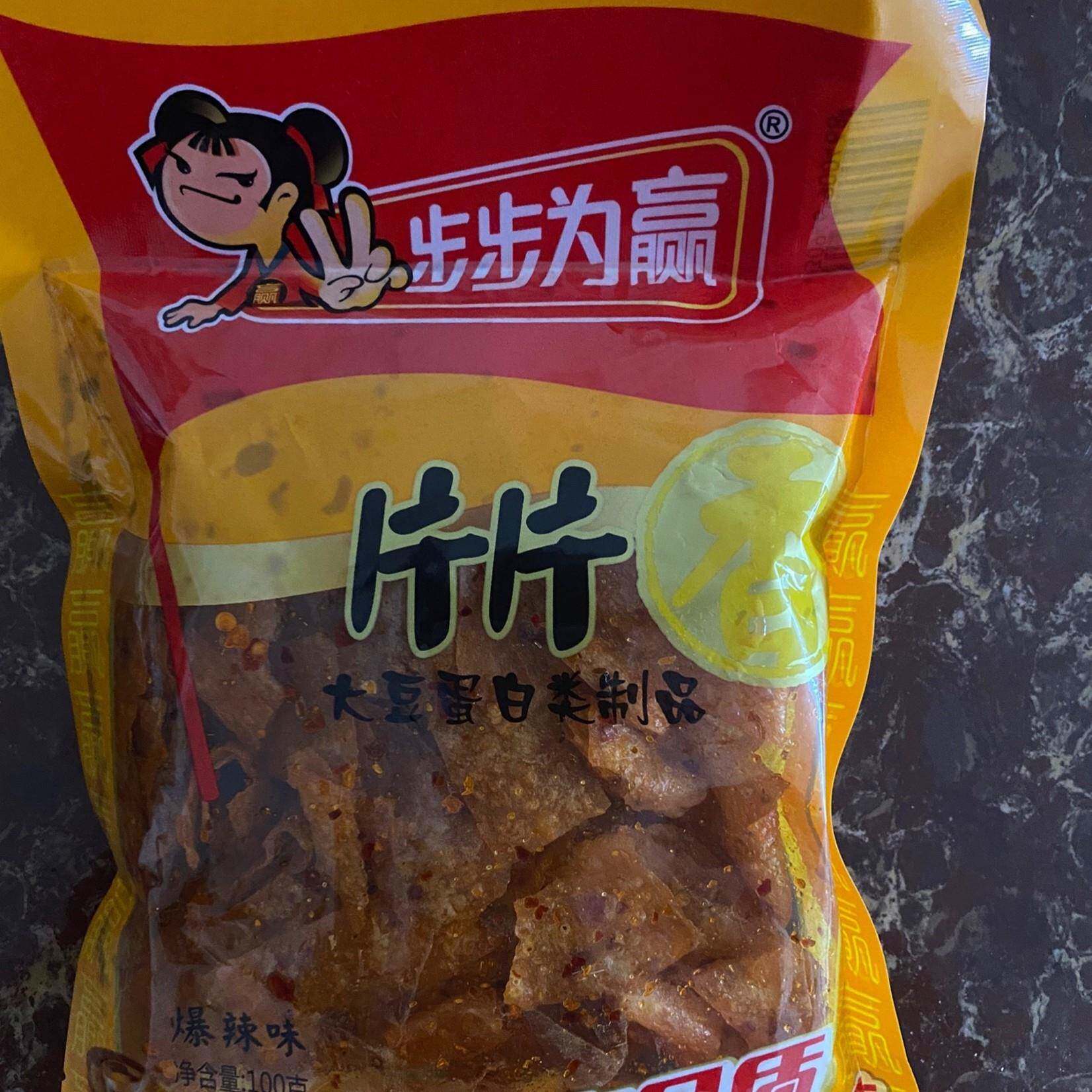 新步步为赢片片香100克大包爆辣味麻辣豆皮辣条辣湖南特产休闲零
