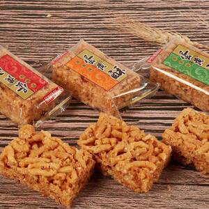 新老式沙琪玛整箱蛋黄酥传统糕点香脆沙琪玛麻花怀旧零食鸡蛋酥