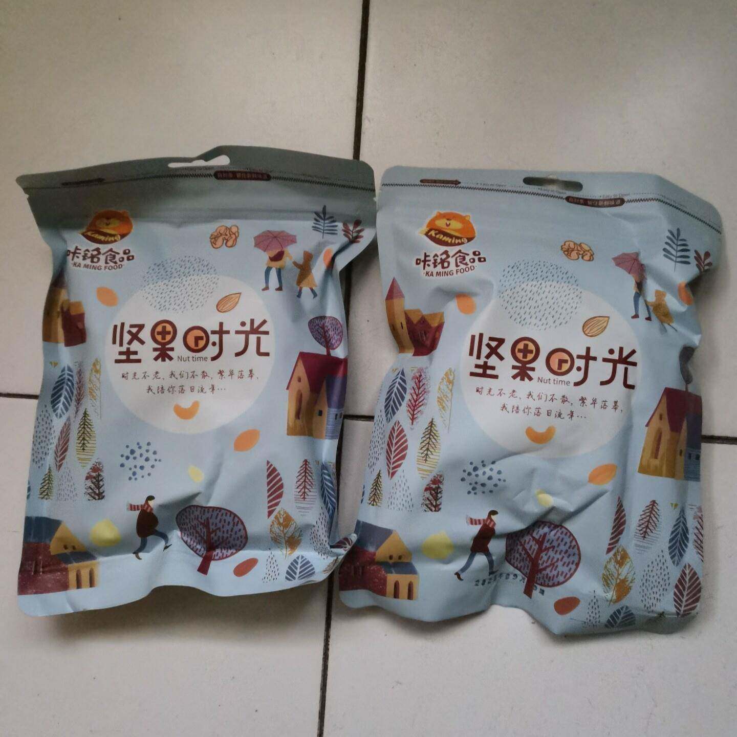 新2025新货杭州特产临安山核桃袋装手剥小核桃孕妇零食散装坚果干