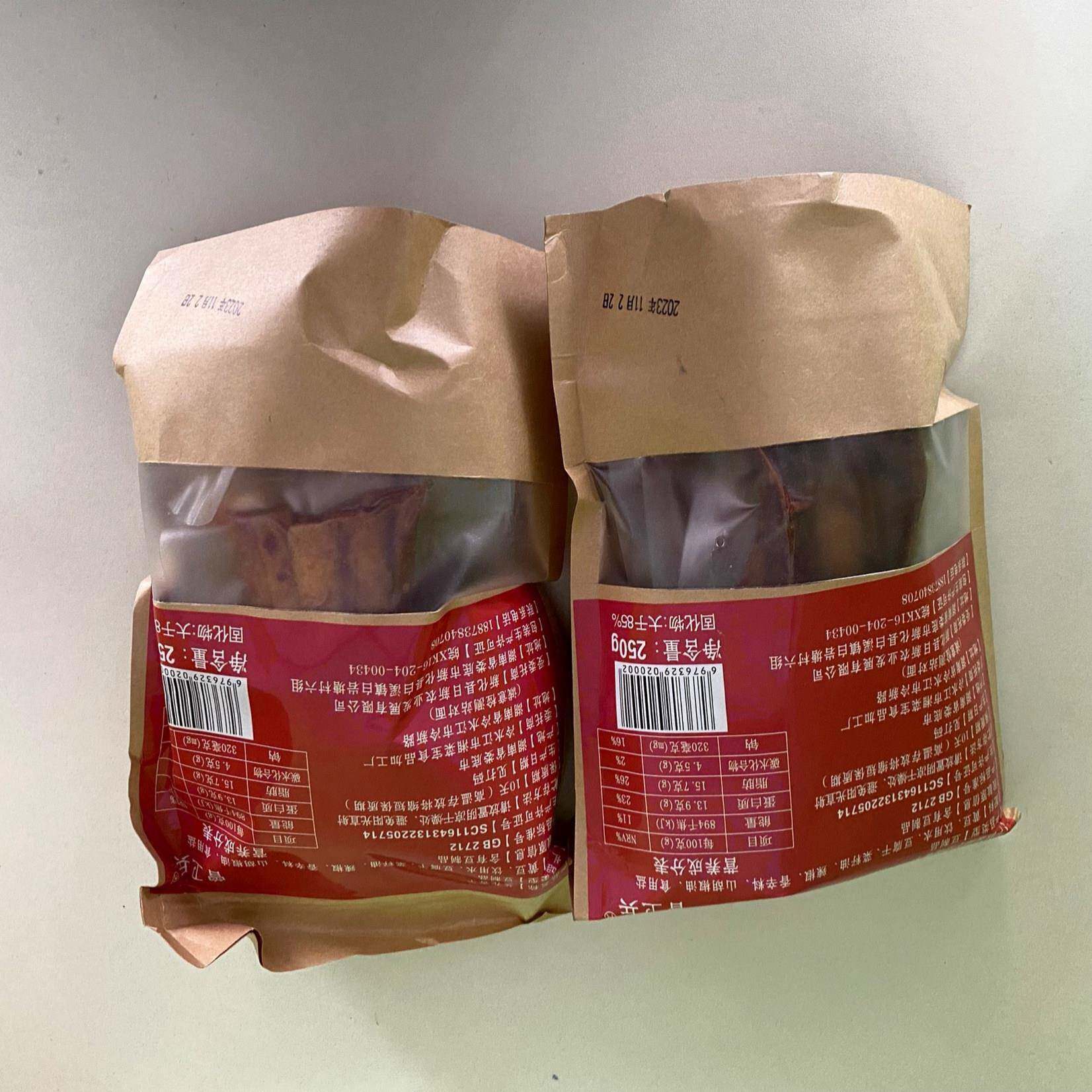 新曾卫兵新化特产白溪划条豆腐干湖南冷水江麻辣真空包装