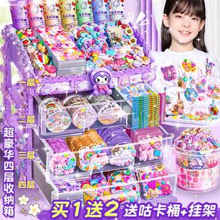 奶油胶咕卡套装贴纸古卡酷卡儿童女孩玩具diy咕咔盘贴画豪华版姑卡箱估孤卡做手帐专用四层收纳盒套材料包