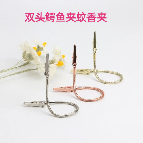不锈钢双头鳄鱼夹蚊香夹
