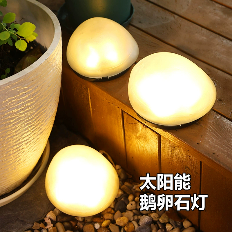 太阳能户外防水石头灯花园装饰