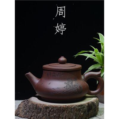 江山如画 宜兴紫砂壶名家纯全手工泡茶壶功夫茶具小容量茶壶周婷
