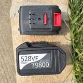 楠威款 锂电池通用南手电钻电动扳手角磨机电锤电锯528TV锂电池798