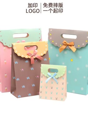 孔岙包装简约粘扣袋子迷你小袋子 糖果纸袋 生日回礼袋
