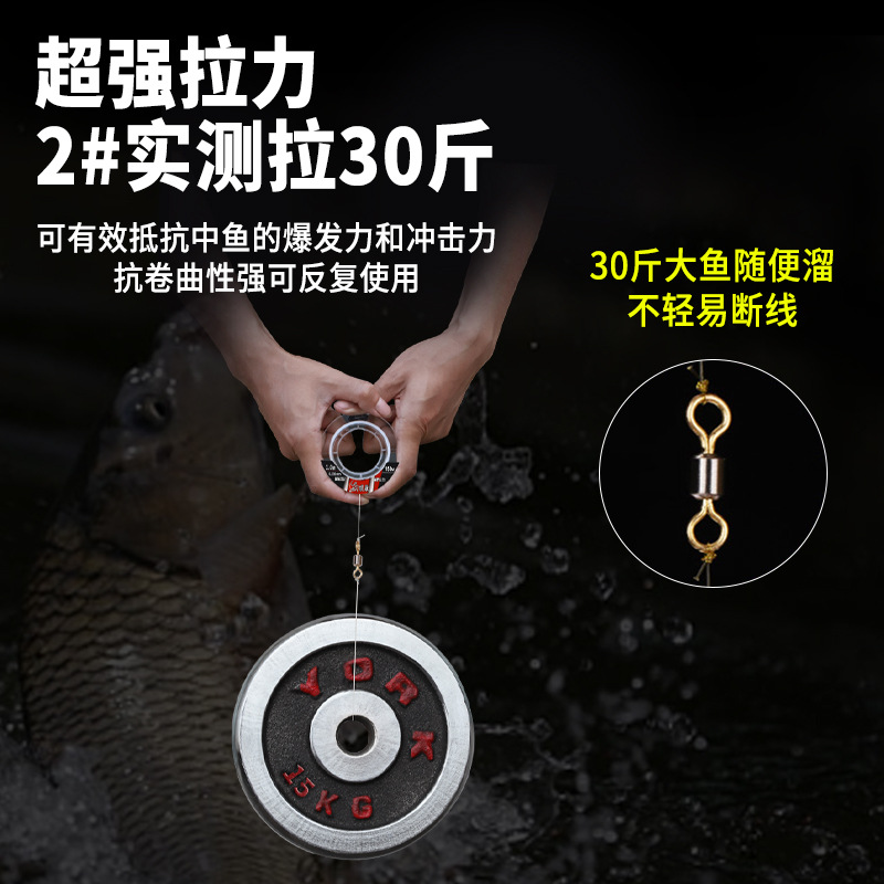 150米软碳氟线日本进口东丽原丝钓鱼线主线子线正品超柔软尼龙线