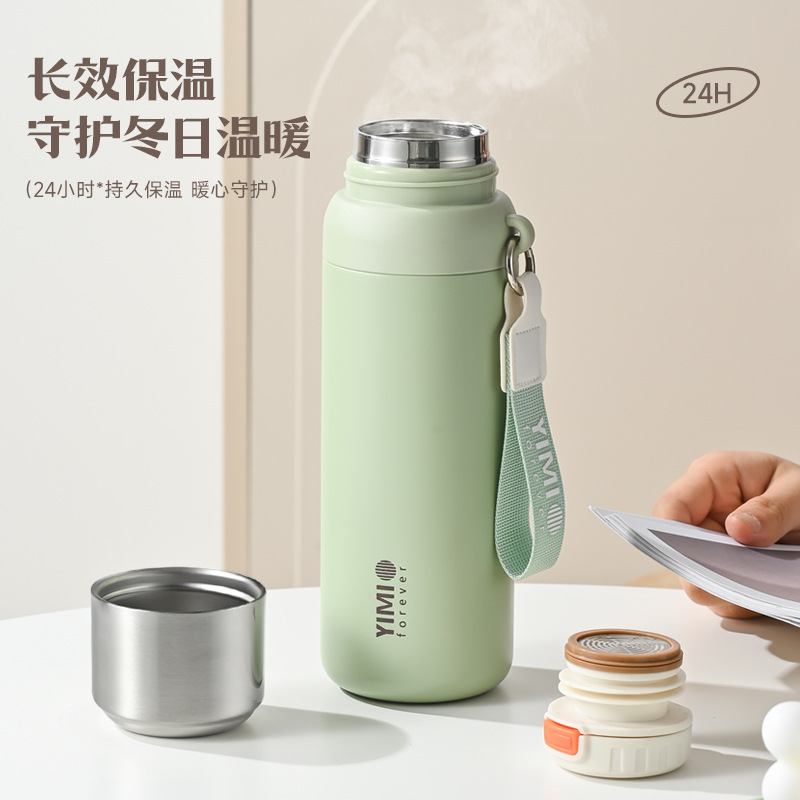 茶水分离全钢盖不锈钢子弹头保温杯一盖两用大容量便携运动水杯