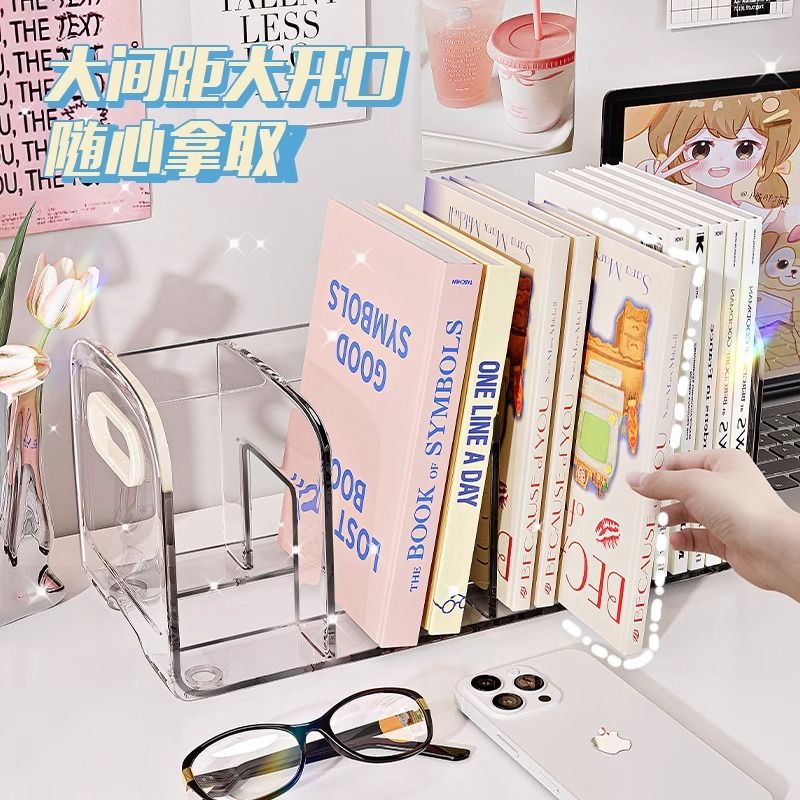 简易书架置物架儿童小书架桌面书本绘本牛津树收纳盒书桌文具笔筒