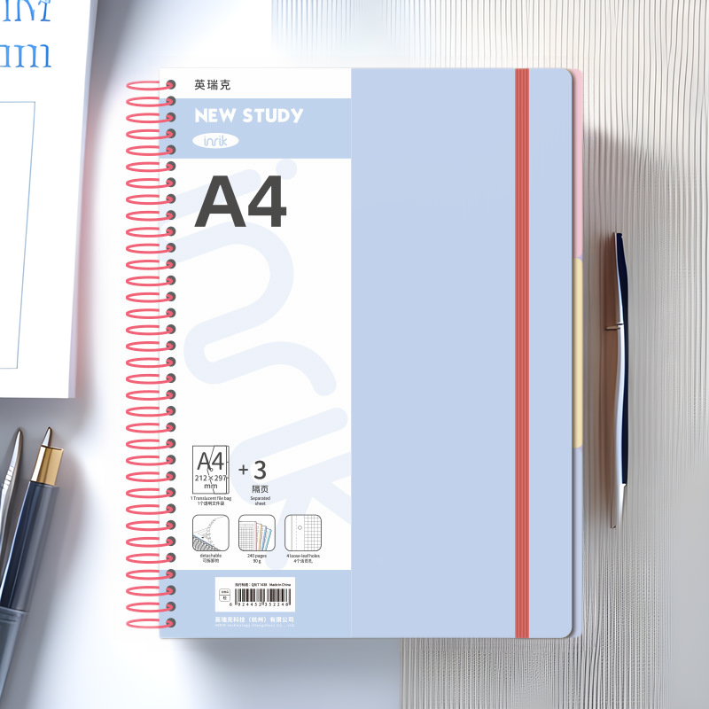 学生大线圈本办公会议记事本学生a4分科记录本带PP隔页a5笔记本
