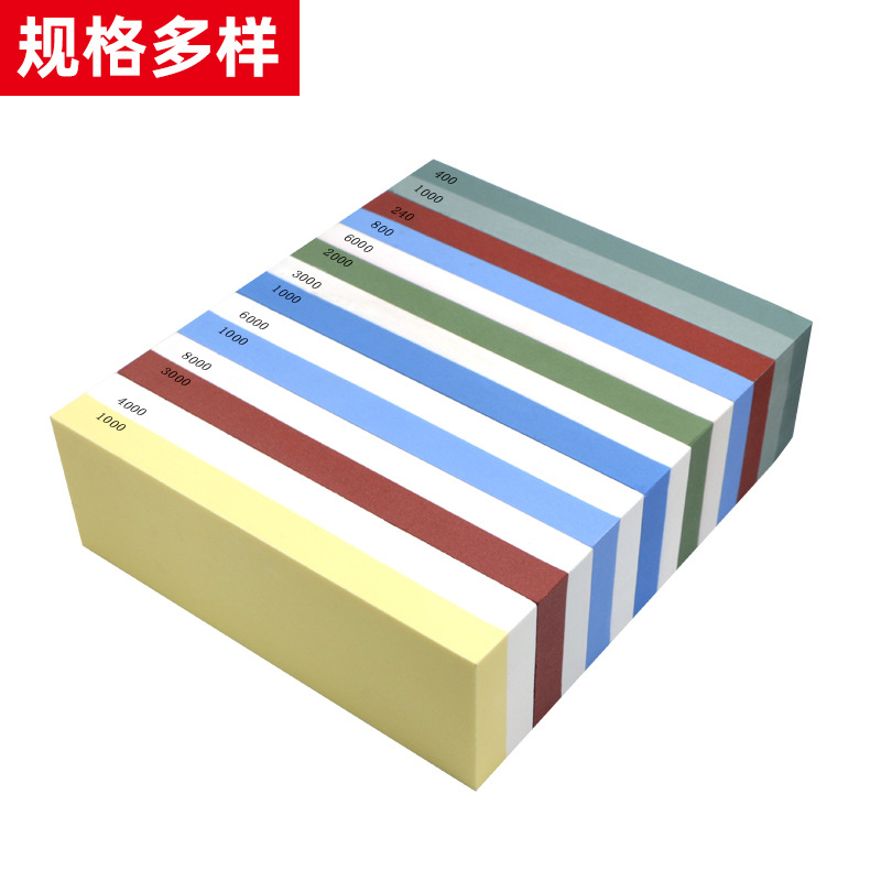 磨石白刚玉双面磨刀石油石户外家用厨房磨刀石带底座厂家分销