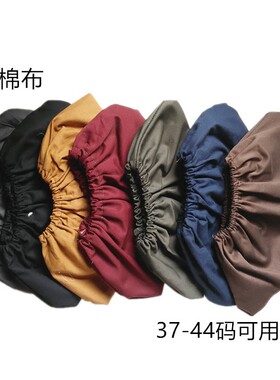 家用棉布鞋套 学生机房成人加厚牛仔布鞋套 耐磨防滑帆布鞋套