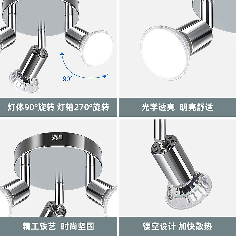 中山市奔高现代简约三头吸顶射灯灯具家装过道走廊灯饰照明