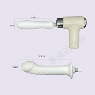 筋膜枪硅胶按摩头改装转接替换头电动枪头按摩仪肌肉按摩放松仪