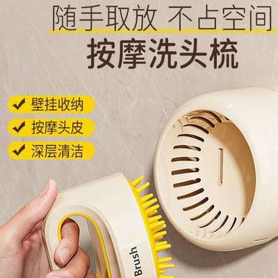 开学洗漱神器大学生住校生宿舍用品卫生间用品用具小百货家用大全