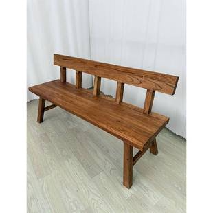 老榆木长条凳中式家用实木长凳子餐桌椅子长条餐椅纯木长凳带靠背