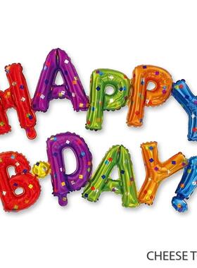 美版精装HAPPY BDAY生日快乐连体字母铝膜气球 新品缩写派对布置