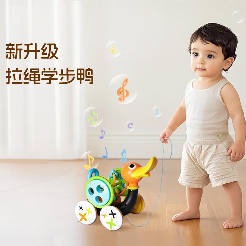 【进口】幼奇多Yookidoo音乐拖拉玩具学步拉绳鸭牵引绳婴儿蜗牛宝
