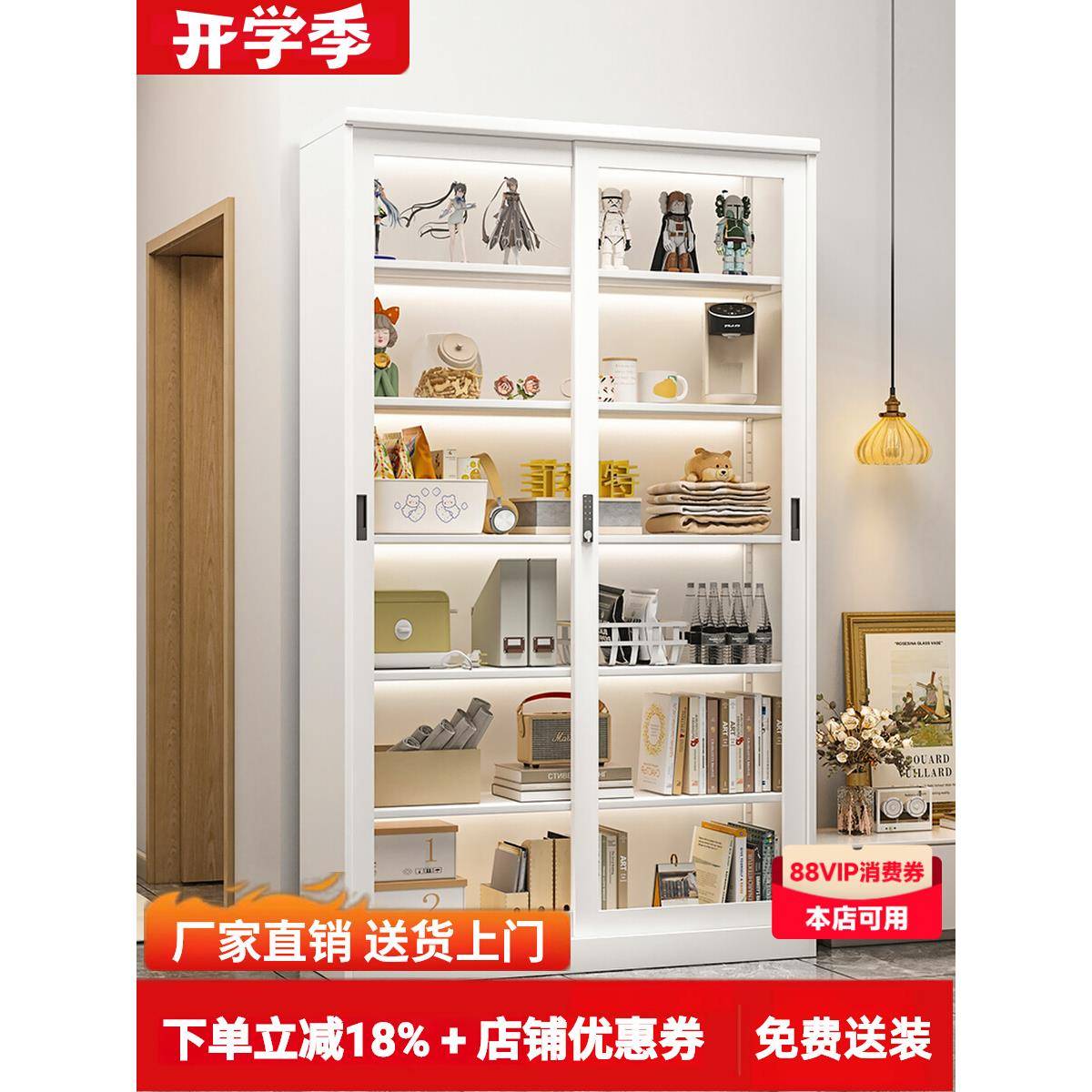 菲利特书房轻奢移门书柜客厅玻璃门展示柜铁艺儿童书架落地收纳柜