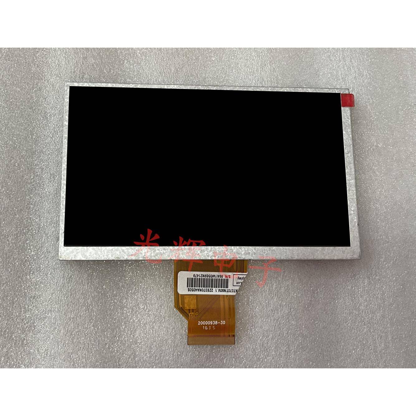 威纶通TK6070IP TK6070IQ TK6071IP触控屏幕液晶屏显示内屏屏幕配