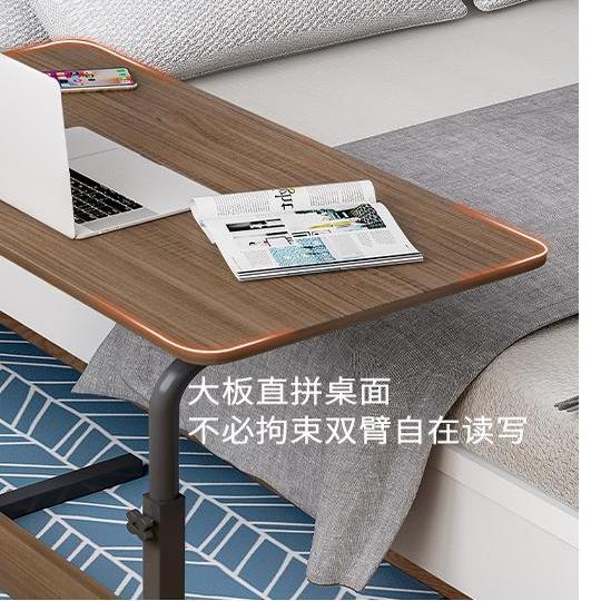 多功能轻奢床边桌可移动升降小桌子简约卧室家用简易宿舍学生书桌